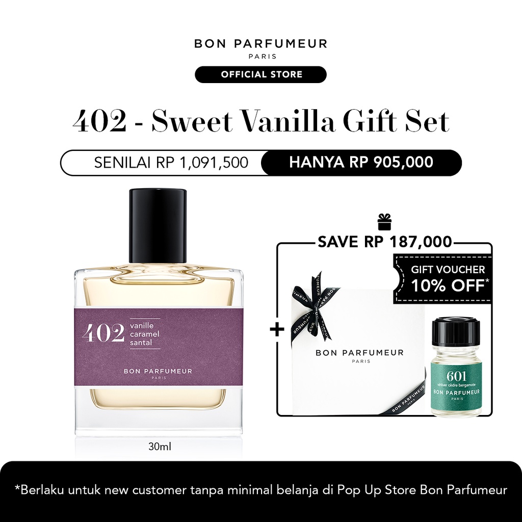 Holiday Gift - Sweet Vanilla