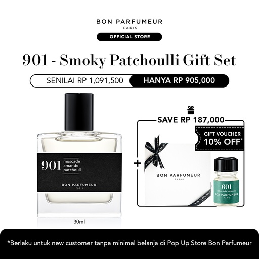 [BPP000376] Holiday Gift - Smoky Patchoulli